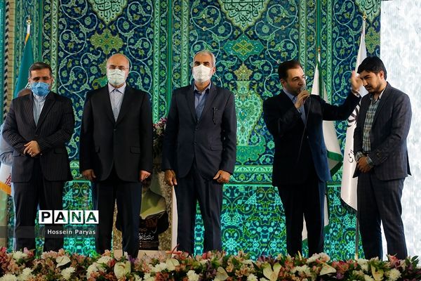 مراسم افتتاحیه بیست و نهمین نمایشگاه بین المللی قرآن کریم