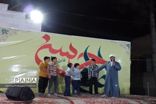 مراسم ولادت امام حسن مجتبی(ع) در کانون لقمان
