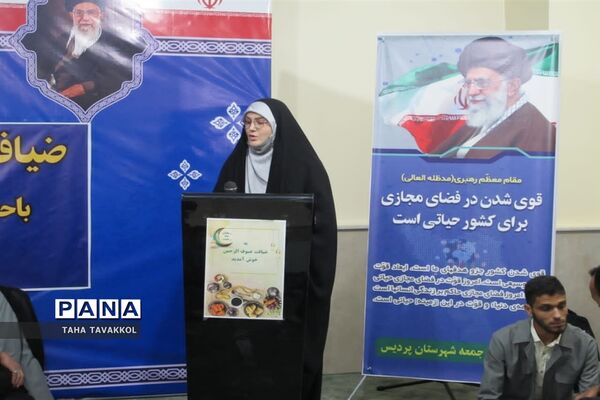 ضیافت افطاری و نشست صمیمی جمعی از اصحاب رسانه با امام جمعه شهرستان پردیس