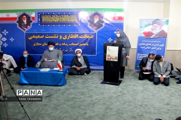 ضیافت افطاری و نشست صمیمی جمعی از اصحاب رسانه با امام جمعه شهرستان پردیس