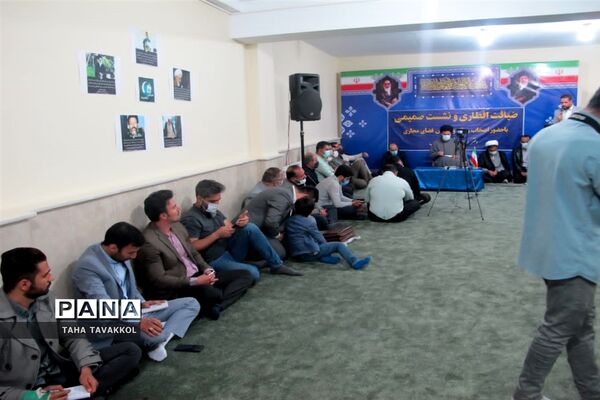 ضیافت افطاری و نشست صمیمی جمعی از اصحاب رسانه با امام جمعه شهرستان پردیس