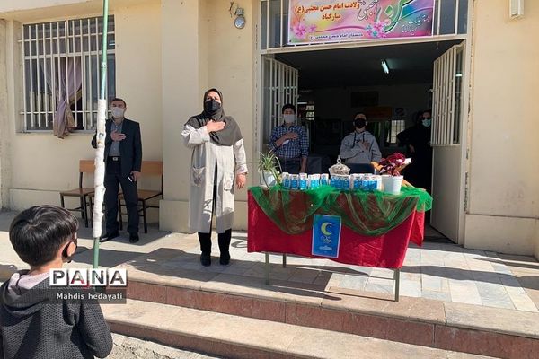 جشن ولادت کریم اهل بیت در مدرسه امام حسن مجتبی علیه السلام رودهن