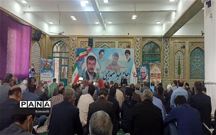 برگزاری مراسم شهادت شهید عبدالصمد رجبی