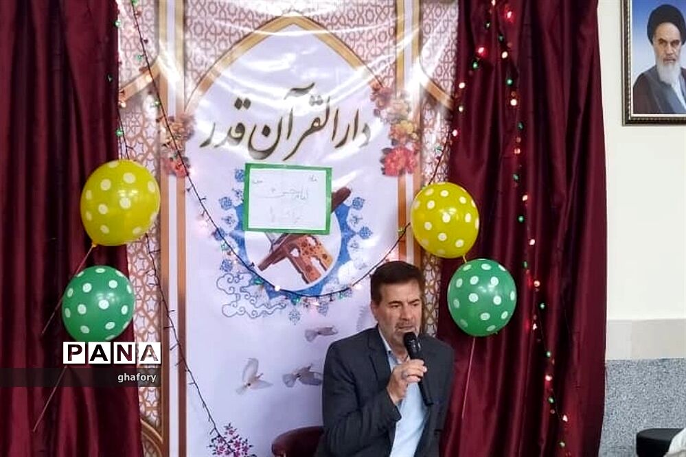 برگزاری جشن میلاد امام حسن مجتبی (ع) در دارالقرآن قدر دماوند