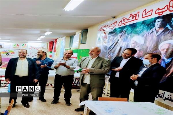 برنامه‌های فرهنگی ورزشی در مدرسه ورزش المپیک ۲۰۲۰ ملارد