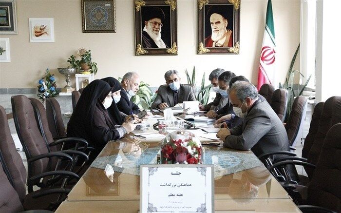 برگزاری جلسه هماهنگی بزرگداشت مقام معلم در اردبیل