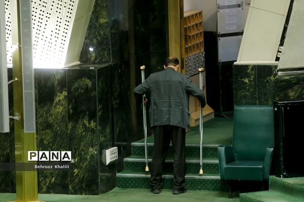 صحن علنی مجلس یکشنبه 28 فروردین