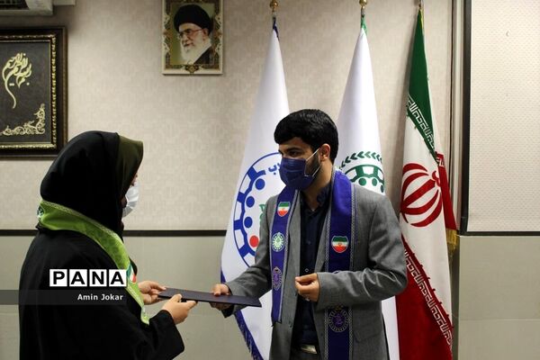 اولین جلسه مجمع اعضا و مربیان تشکیلات پیشتازان فارس در سال تحصیلی جدید