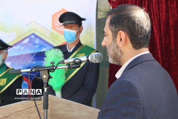 افتتاح و بهره‌برداری از نیروگاه خورشیدی در شیراز