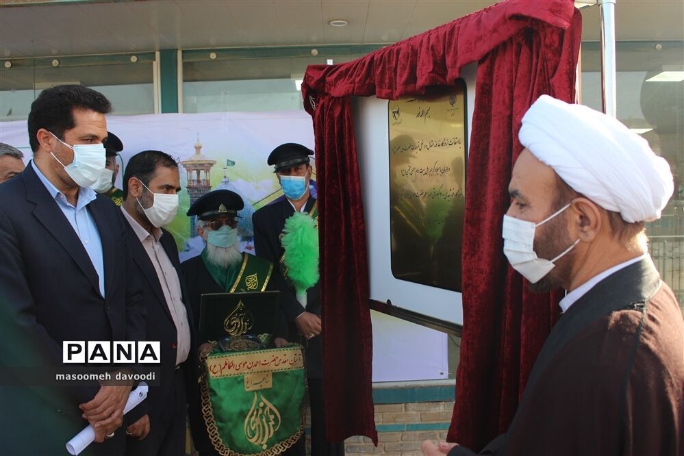 افتتاح و بهره‌برداری از نیروگاه خورشیدی در شیراز