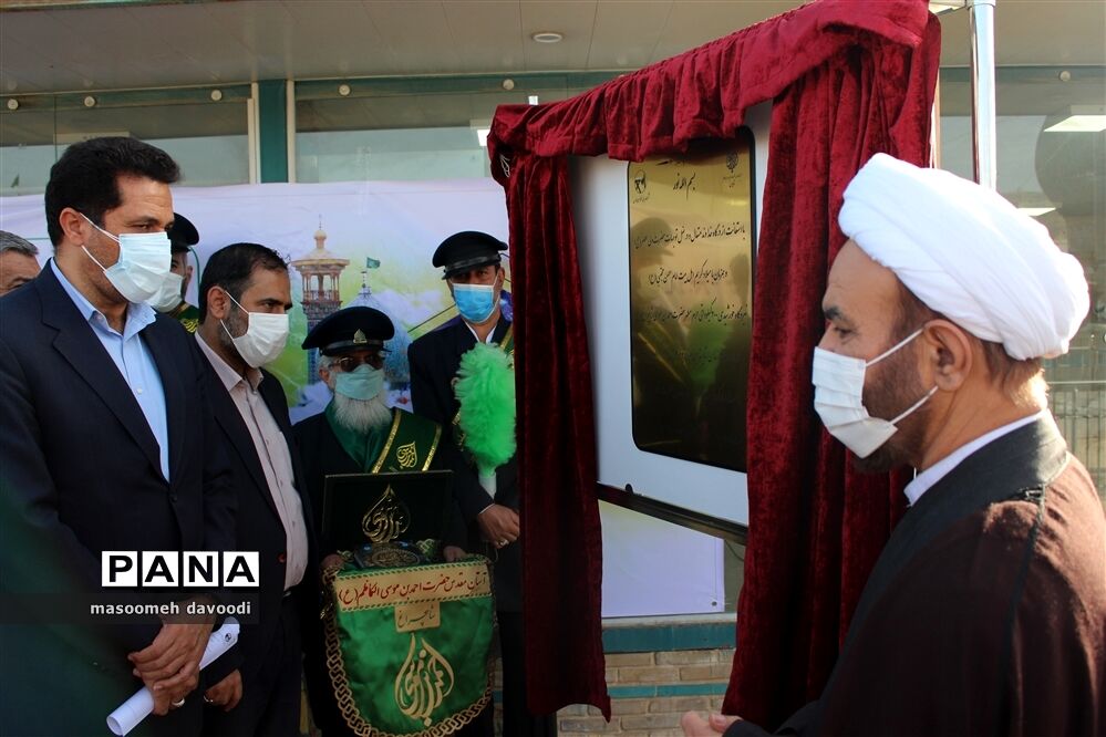 افتتاح و بهره‌برداری از نیروگاه خورشیدی در شیراز