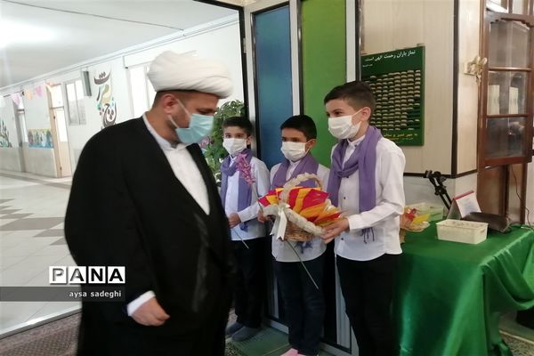 برگزاری جشن میلاد امام حسن مجتبی علیه السلام در آموزش و پرورش ناحیه سه شیراز