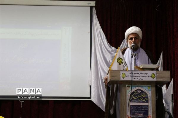 برگزاری دومین همایش هفت‌سین قرآنی در شهر گله‌دار