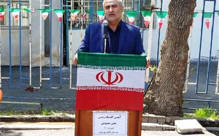 کلنگ احداث زمین چمن مصنوعی هنرستان کشاورزی تبریز بر زمین زده شد
