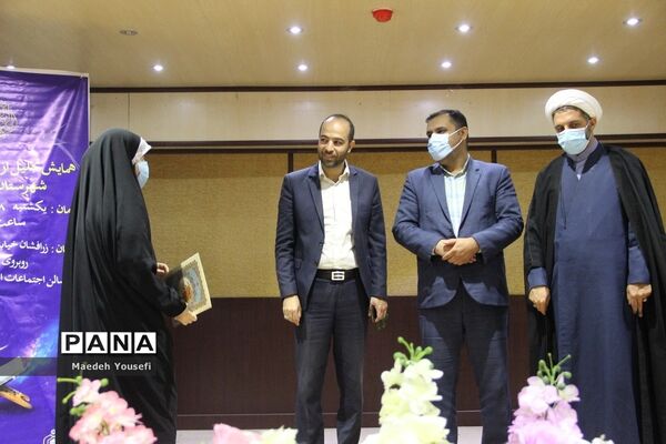 همایش تجلیل از حافظان قرآن کریم شهرستان اسلامشهر