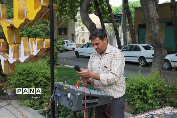 برگزاری مراسم معنوی محفل انس با قرآن دانش‌آموزی در اصفهان