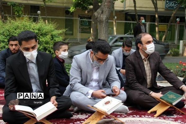 برگزاری مراسم معنوی محفل انس با قرآن دانش‌آموزی در اصفهان