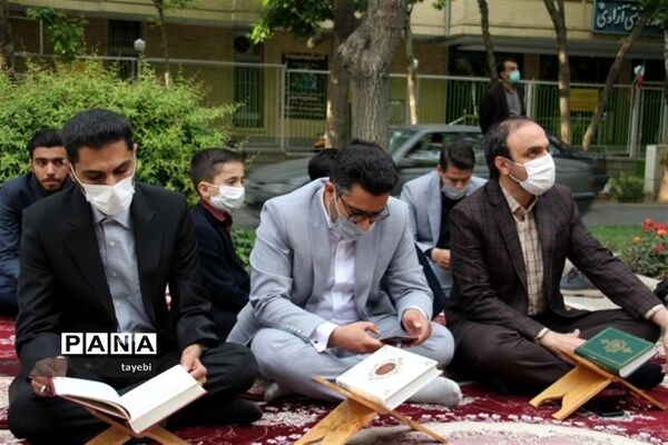 برگزاری مراسم معنوی محفل انس با قرآن دانش‌آموزی در اصفهان