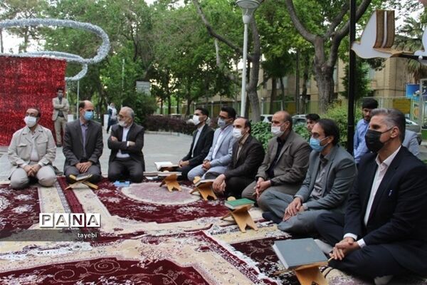 برگزاری مراسم معنوی محفل انس با قرآن دانش‌آموزی در اصفهان