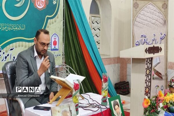 برپایی محفل انس با قرآن کریم در شهرستان کارون