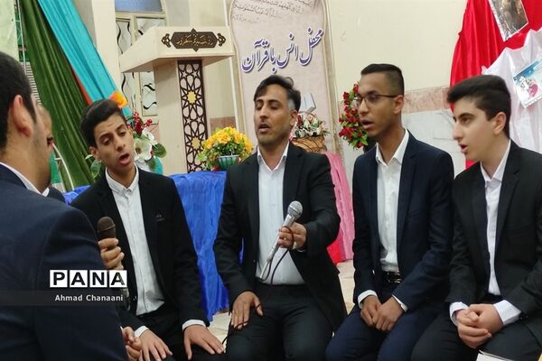 برپایی محفل انس با قرآن کریم در شهرستان کارون