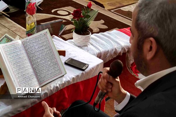 برپایی محفل انس با قرآن کریم در شهرستان کارون