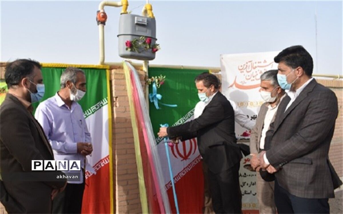 31 مدرسه روستایی در بهاباد یزد گازدار شد