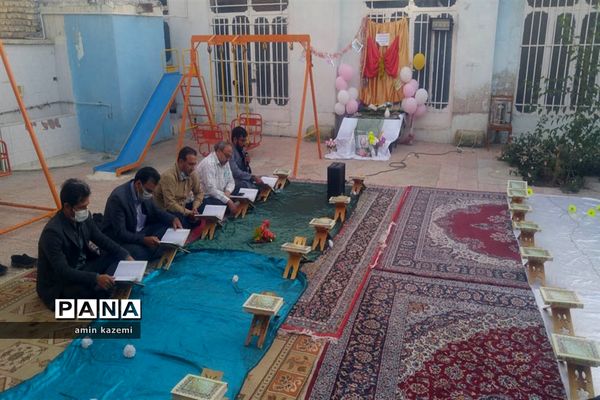 محفل های انس با قرآن دبیرستان امام حسن‌مجتبی و دارالقرآن امیر‌المومنین (ع)