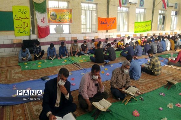 محفل های انس با قرآن دبیرستان امام حسن‌مجتبی و دارالقرآن امیر‌المومنین (ع)