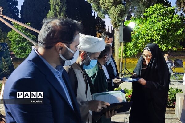 آیین افتتاح پنجمین جشنواره رسانه‌ای ابوذر در فارس