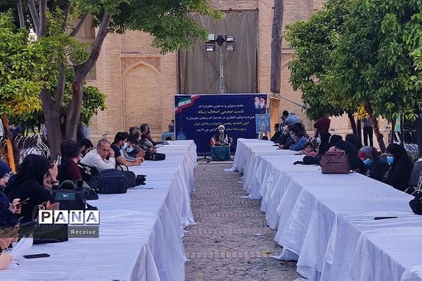 آیین افتتاح پنجمین جشنواره رسانه‌ای ابوذر در فارس