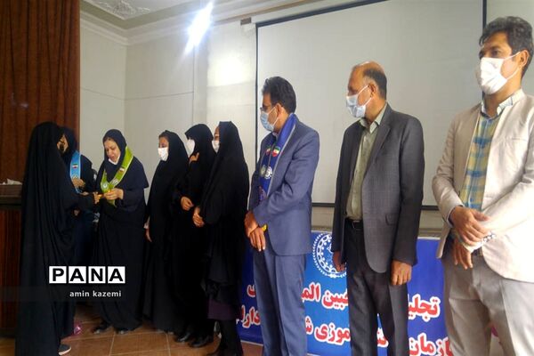 تجلیل از برگزیدگان المپیاد بازی‌های فکری سرگرمی «رویش» در داراب