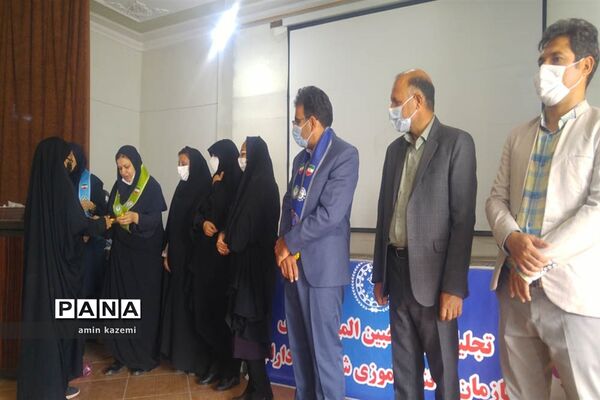 تجلیل از برگزیدگان المپیاد بازی‌های فکری سرگرمی «رویش» در داراب