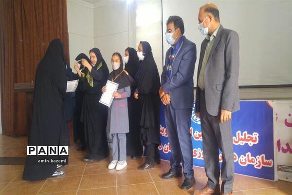 تجلیل از برگزیدگان المپیاد بازی‌های فکری سرگرمی «رویش» در داراب