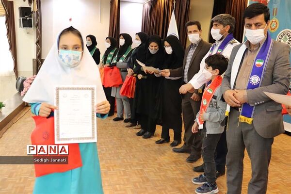 آخرین روز اردوی دانش‌آموزی در آباده
