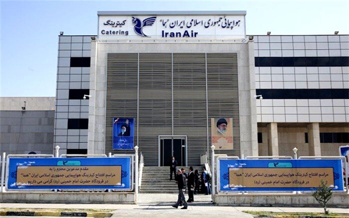 هشدار هواپیمایی درباره فروش جعلی تورهای جام جهانی قطر