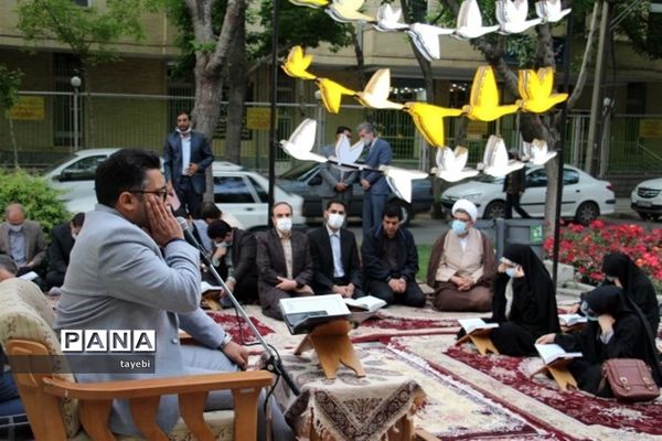 برگزاری محفل معنوی انس با قرآن ویژه مدارس دخترانه اصفهان