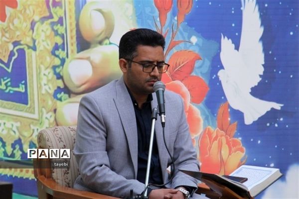 برگزاری محفل معنوی انس با قرآن ویژه مدارس دخترانه اصفهان