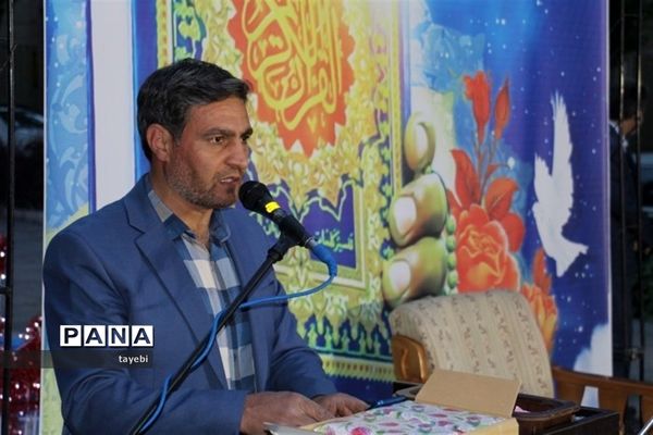 برگزاری محفل معنوی انس با قرآن ویژه مدارس دخترانه اصفهان