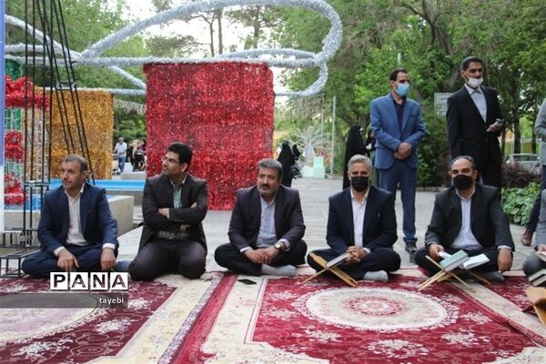 برگزاری محفل معنوی انس با قرآن ویژه مدارس دخترانه اصفهان
