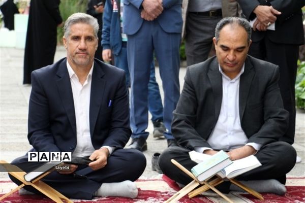 برگزاری محفل معنوی انس با قرآن ویژه مدارس دخترانه اصفهان