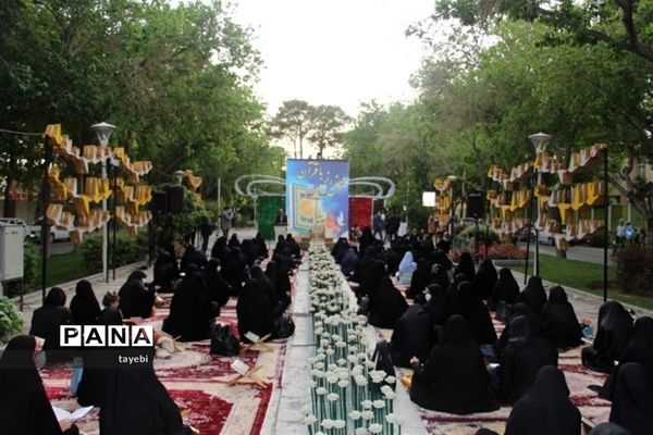 برگزاری محفل معنوی انس با قرآن ویژه مدارس دخترانه اصفهان