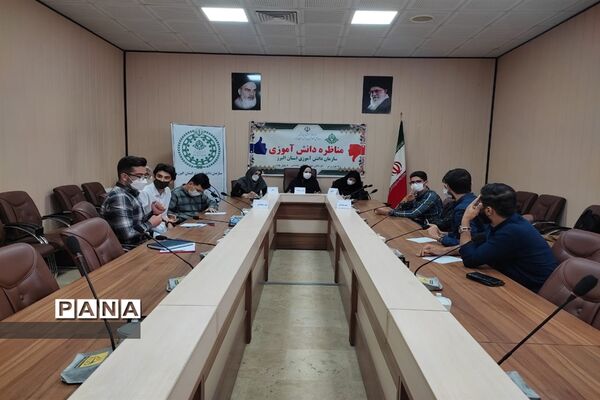 برگزاری مسابقات مناظره دانش‌آموزی در البرز