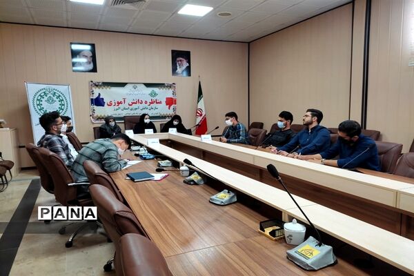 برگزاری مسابقات مناظره دانش‌آموزی در البرز