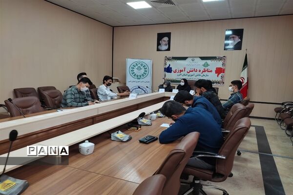 برگزاری مسابقات مناظره دانش‌آموزی در البرز