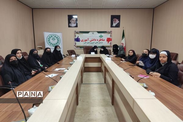 برگزاری مسابقات مناظره دانش‌آموزی در البرز