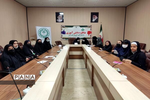 برگزاری مسابقات مناظره دانش‌آموزی در البرز