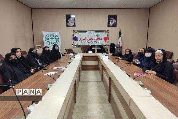 برگزاری مسابقات مناظره دانش‌آموزی در البرز