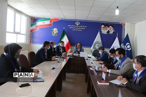 اولین گردهمایی همکاران سازمان دانش‌آموزی استان خراسان شمالی در سال 1401
