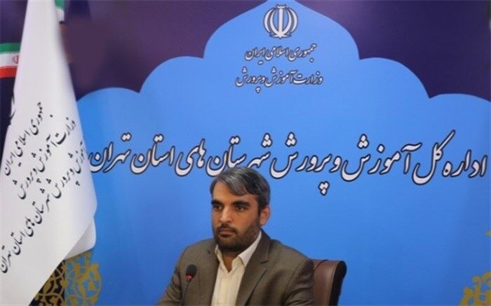 ابلاغ سند نظام جامع راهنمائی و مشاوره در آموزش و پرورش